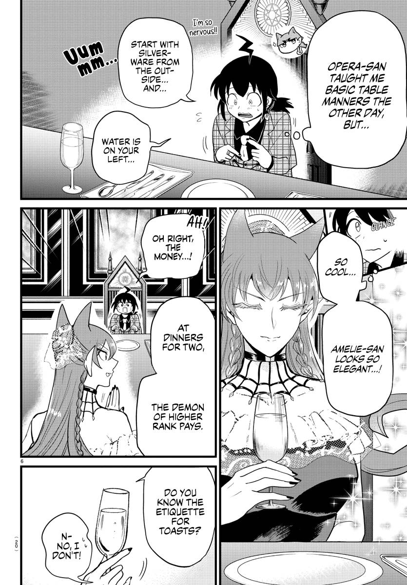 Welcome to Demon School! Iruma-kun, Chapter 271 image 10